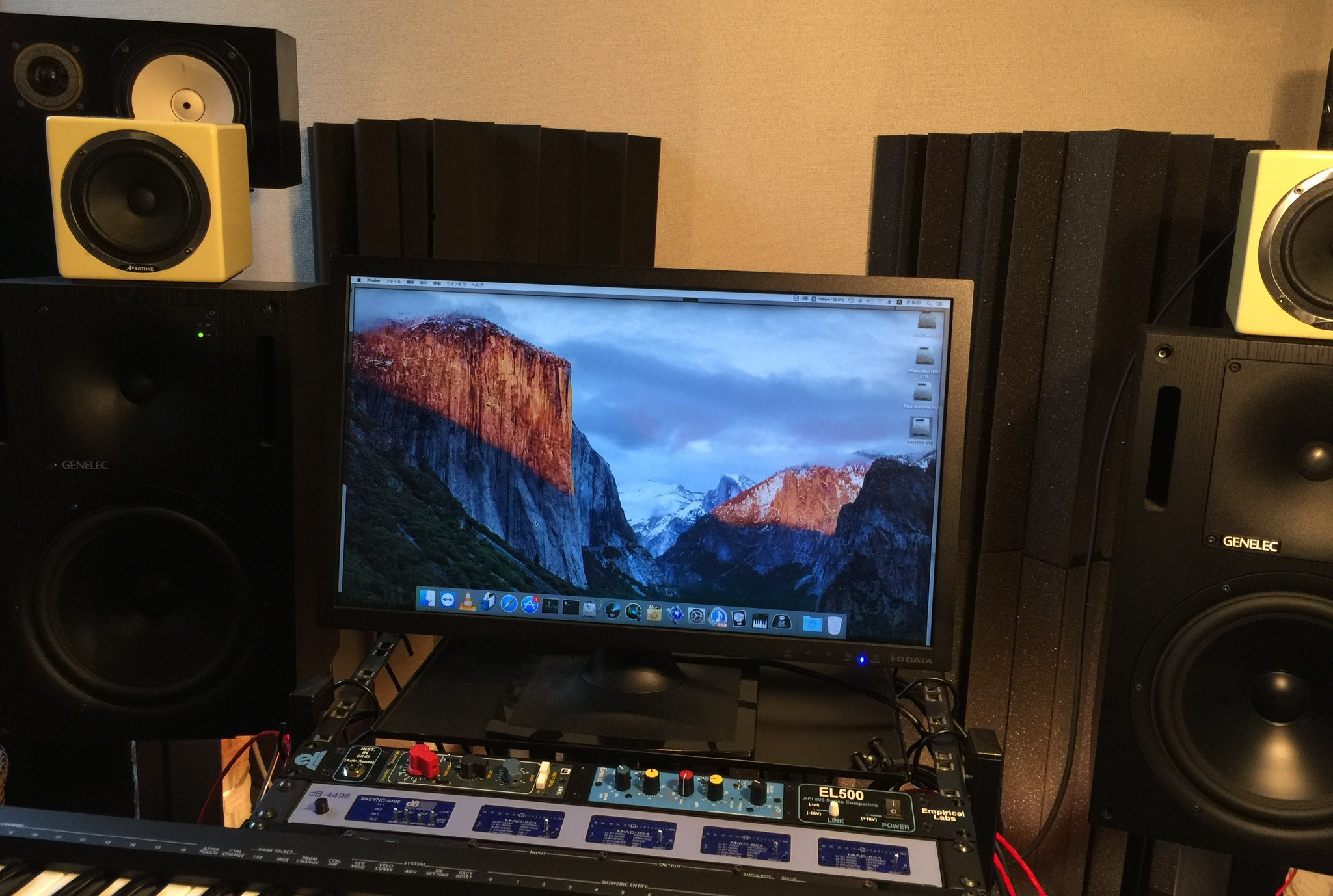 A To Z Studio 荻窪 Dtm教室 Dtm Daw 作曲 弾き語り 総合レッスン 中央線 荻窪 Dtm教室